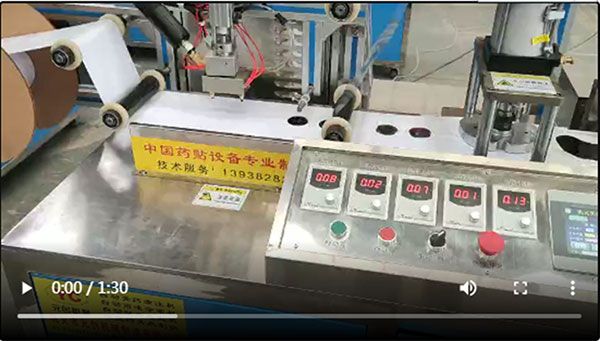 ��ˎ���a��